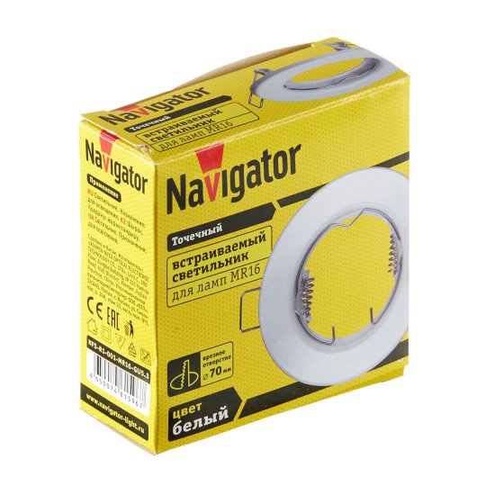 Светильник встраиваемый GU5.3 белый 50 Вт IP20 Navigator ДВО (61596)