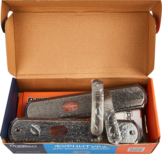 Замок врезной 16718 цвет хром/черный никель