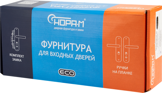 Замок врезной 16718 цвет хром/черный никель