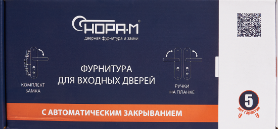 Ручка дверная межкомнатная на планке левая матовый никель/черный никель