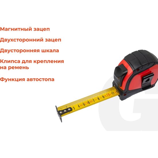 Рулетка Gigant professional