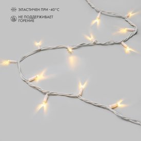 Гирлянда Neon-Night ДЮРАПЛЕЙ