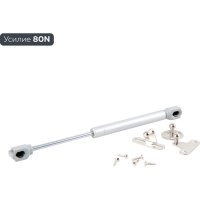Газлифт Lemax PROF M102/080