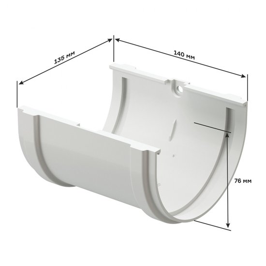 Соединение желоба Docke Premium пластиковое d120 мм пломбир RAL 9003