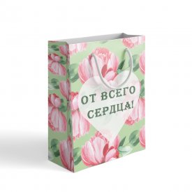 Пакет подарочный Симфония От всего сердца 30x40 см цвет разноцветный