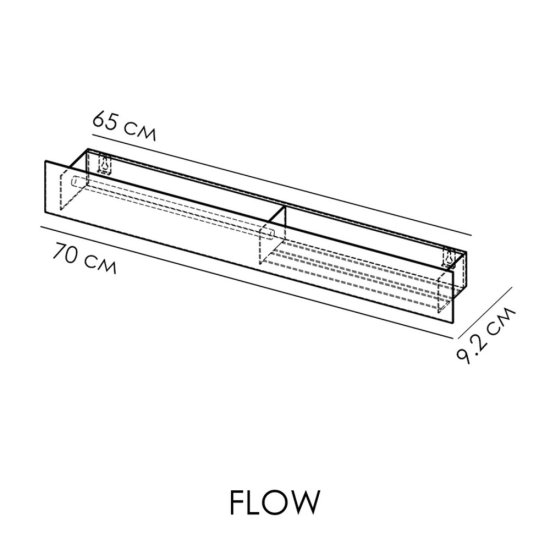 Полка для ванной Flow Skyline с полотенцедержателем 700х92х90 мм металл черная (Fl-sky-d70л-ч)