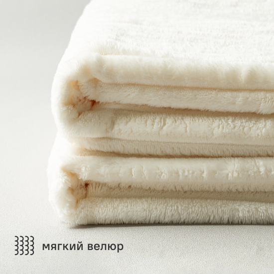 Плед Line 150x200 см велсофт цвет экрю Cream 5