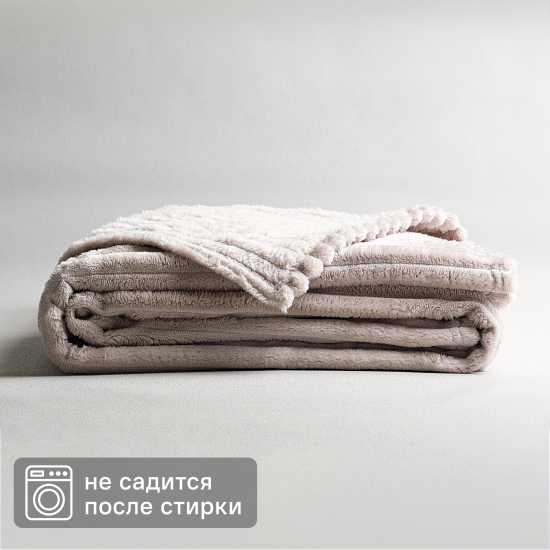 Плед Line 150x200 см велсофт цвет розовый Bohemia 6