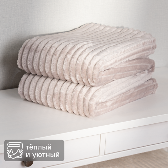 Плед Line 150x200 см велсофт цвет розовый Bohemia 6