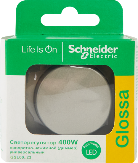 Диммер встраиваемый Systeme Electric Glossa 400 Вт цвет платина
