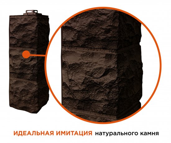 Угол наружный Fineber Доломит цвет темно-коричневый