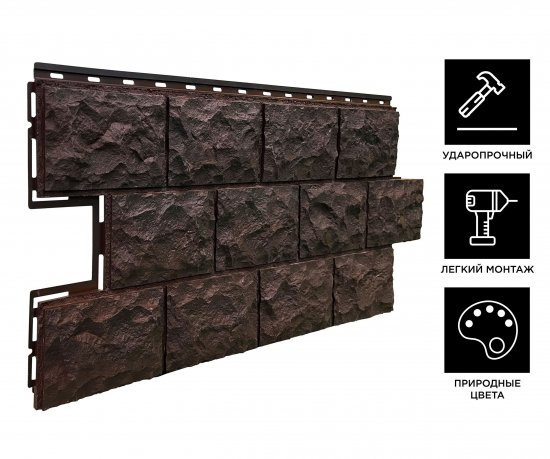 Панель фасадная полипропилен 472x1137 мм цвет темно-коричневый