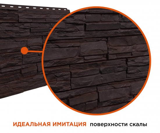 Панель фасадная полипропилен Fineber Скол 595x795 мм цвет темно-коричневый