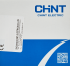 УЗО CHINT NXB-63S 2P 25 A 30 мА 6 кА AC