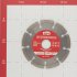 Диск алмазный по бетону КМ 115x22,2x2 мм сегментный сухой рез