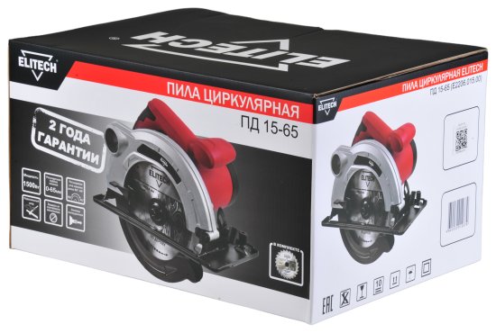 Пила циркулярная сетевая Elitech ПД 15-65, 1500 Вт, 185 мм