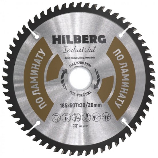 Пильный диск по ламинату Hilberg Hilberg Industrial