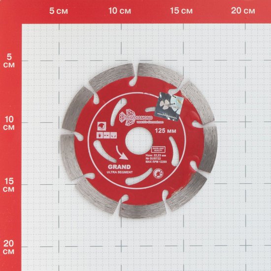 Диск алмазный по бетону Trio-Diamond Grand Ultra Segment 125х22,2х2 мм сегментный сухой рез (GUS722)