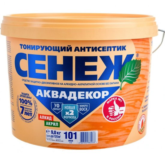 Антисептик для дерева СЕНЕЖ АКВАДЕКОР