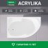 Ванна акриловая 1Marka Acrylika 170х90 см левая без ножек (01лик1790л)