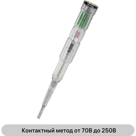 Отвертка-пробник duwi ОП-1 DIY