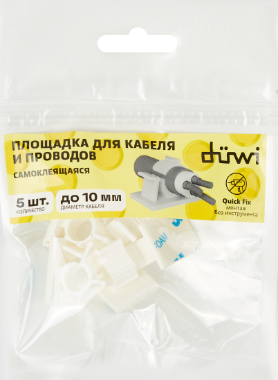 Площадка самоклеящаяся для хомутов ø10 мм 19x25 мм цвет белый 5 шт.