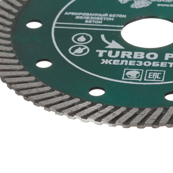 Диск алмазный по бетону Trio-Diamond Turbo Pro Железобетон 125х22,2х2,3 мм турбо сухой рез (TP172)