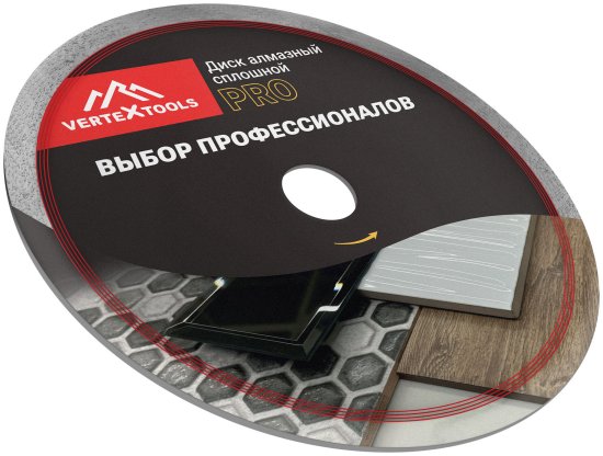 Диск алмазный по керамограниту Vertextools 10-200-16 сплошной 200x25.4x1.6 мм