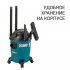 Строительный пылесос Bort BSS-1220-P 1200 Вт 20 л (93417449)
