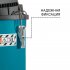 Строительный пылесос Bort BSS-1215-P 1200 Вт 15 л (93417432)