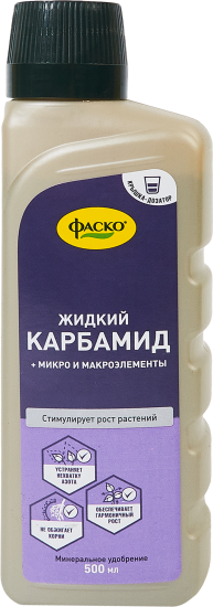 Удобрение ЖКУ Фаско карбамид минеральное 500 мл