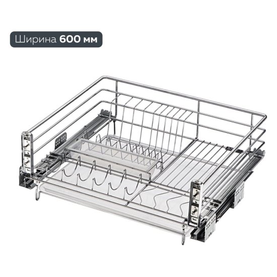 Выкатная корзина-сушка для посуды Lemax PROF SND-03-600