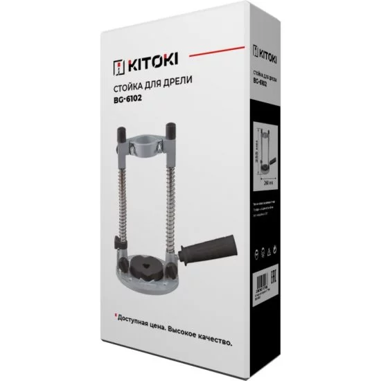 Стойка для дрели KITOKI М7760319