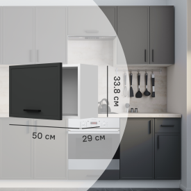 Навесной шкаф Неро 50x33.8x29 см DELINIA МДФ цвет графит