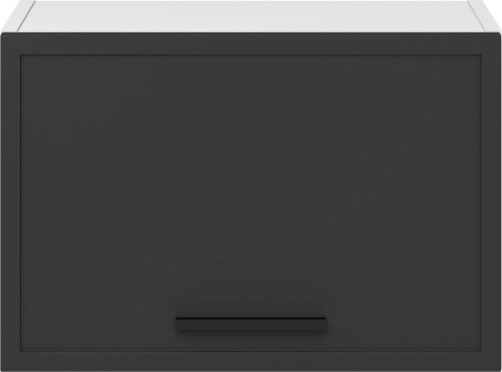 Навесной шкаф Неро 50x33.8x29 см DELINIA МДФ цвет графит