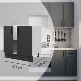 Напольный шкаф Неро 80x82.5x58 см DELINIA МДФ цвет графит