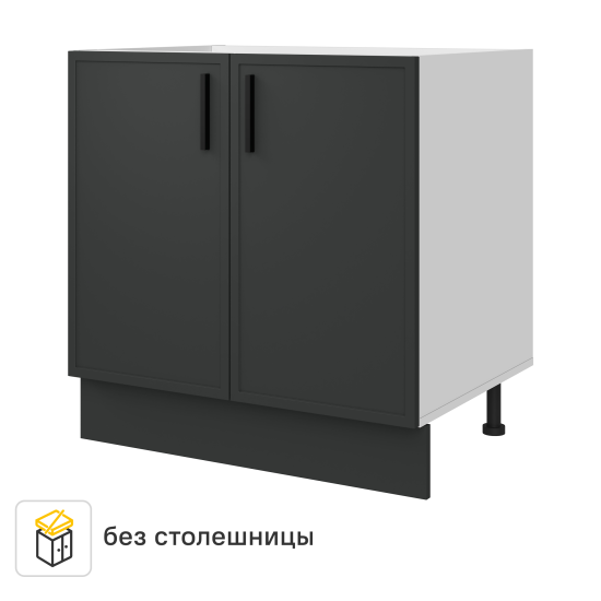 Напольный шкаф Неро 80x82.5x58 см DELINIA МДФ цвет графит