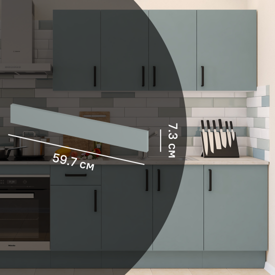 Декоративный фасад для кухонного шкафа под духовку Неман 59.7x7.3 см ЛДСП цвет зеленый
