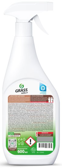 Средство чистящее Антижир для камня Grass Azelit spray 600 мл