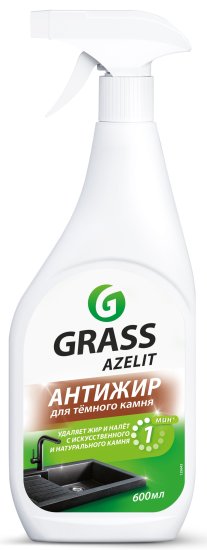 Средство чистящее Антижир для камня Grass Azelit spray 600 мл