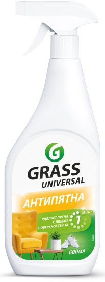 Средство чистящее универсальное Grass Universal Cleaner Антипятна 600 мл