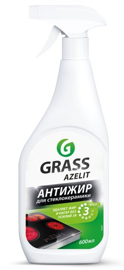 Средство чистящее Антижир для стеклокерамики Grass Azelit spray 600 мл