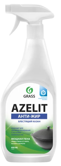 Антижир средство чистящее для казана Grass Azelit 600 мл