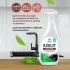Антижир средство чистящее для казана Grass Azelit 600 мл