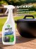 Антижир средство чистящее для казана Grass Azelit 600 мл