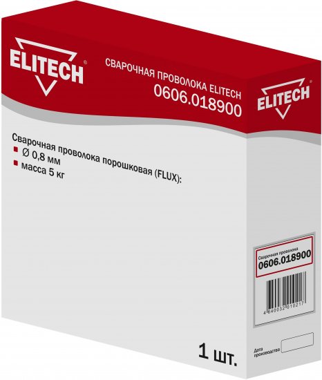 Проволока сварочная порошковая (флюсовая) E71T-GS Elitech 0.8 мм 5 кг