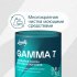 Краска моющаяся Lavelly Gamma 7 база C бесцветная 0,9 л