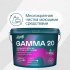 Краска моющаяся Lavelly Gamma 20 база A белая 9 л