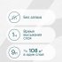 Краска интерьерная Lavelly Gamma 2 база А белая 9 л