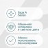 Краска интерьерная Lavelly Gamma 2 база А белая 9 л